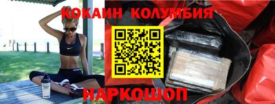 скорость Славянск-на-Кубани