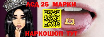 скорость Славянск-на-Кубани