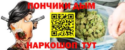 скорость Славянск-на-Кубани