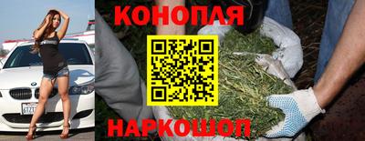 скорость Славянск-на-Кубани