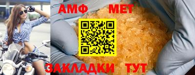 скорость Славянск-на-Кубани