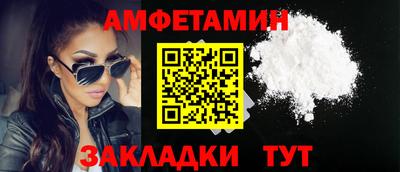 скорость Славянск-на-Кубани