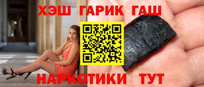 скорость Славянск-на-Кубани