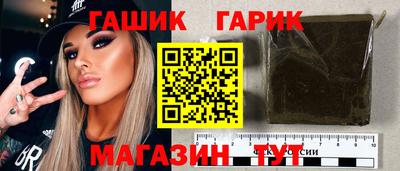 скорость Славянск-на-Кубани