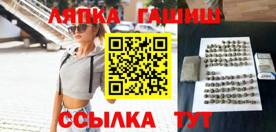 скорость Славянск-на-Кубани